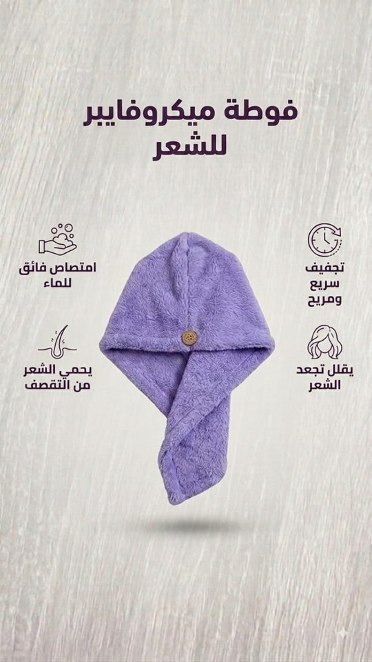 Gifts - Gift 1
