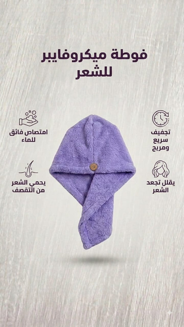 Gifts - Gift 1