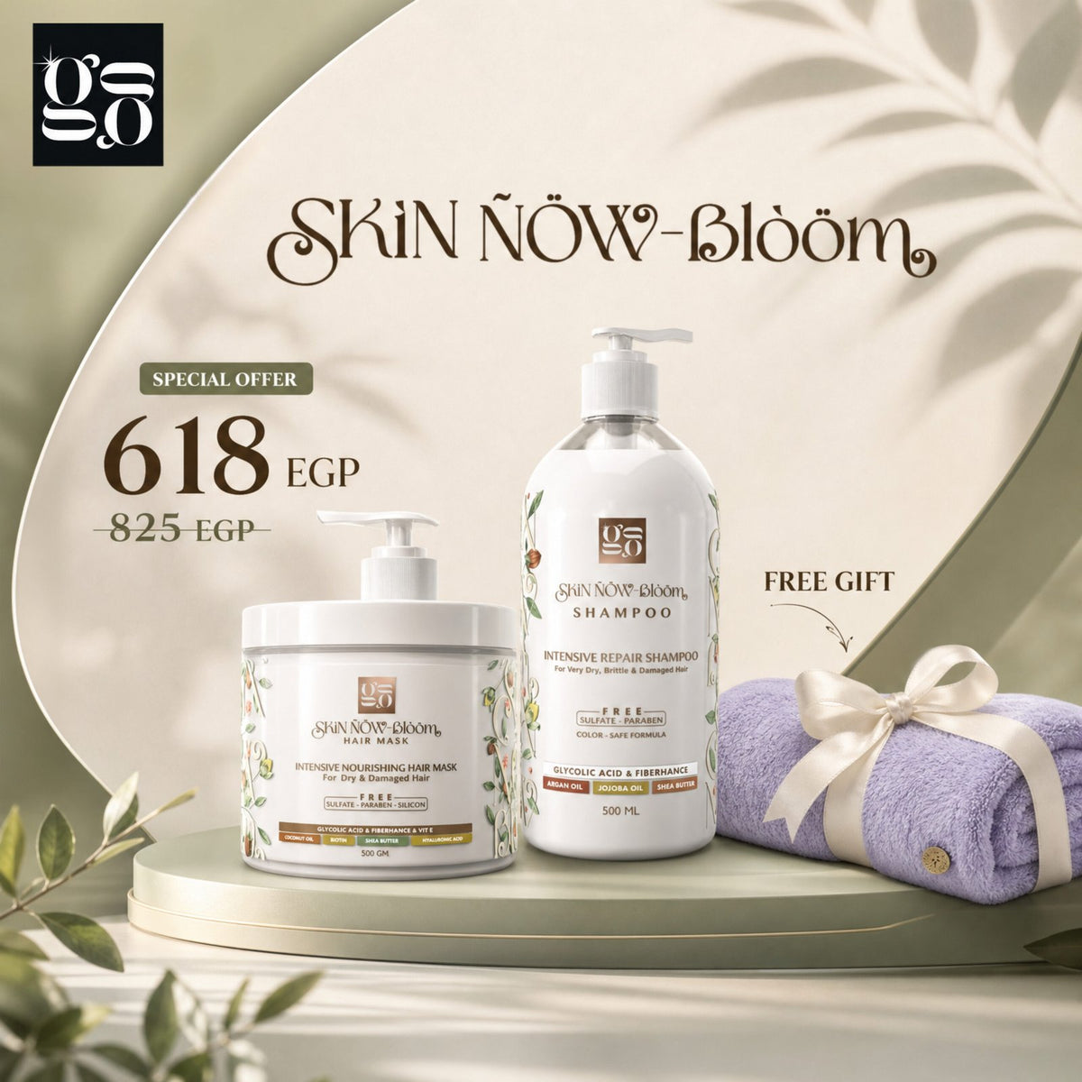 hair care set